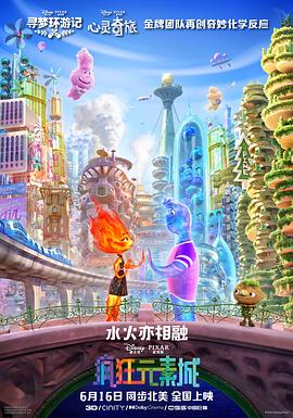 中文字幕丝袜制服