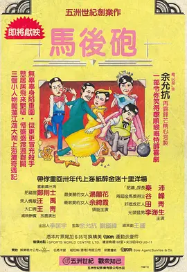 邪恶黄色小说