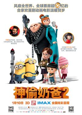 国产精品黄大片在线播放