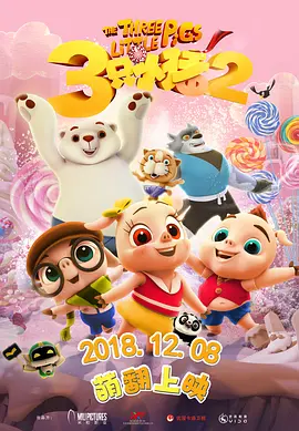 91视频这里只有精品