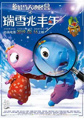 爽视频在线