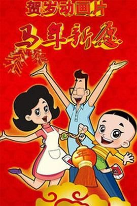 被允许的女人