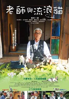 艹逼动图