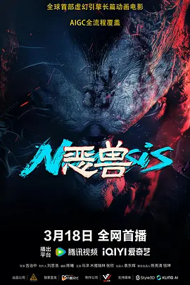 妻子的影子