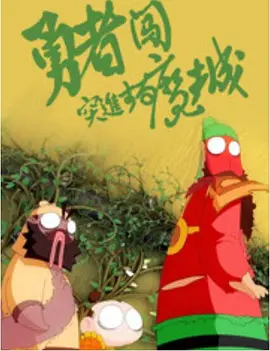亚洲欧洲一区