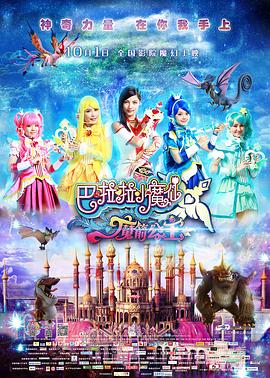 人人玩人人添人人澡欧美