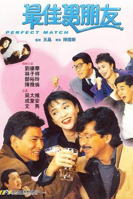 日本视频一区二区免费播放