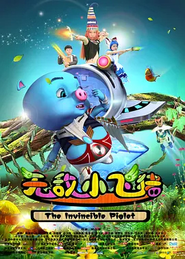在线 你懂
