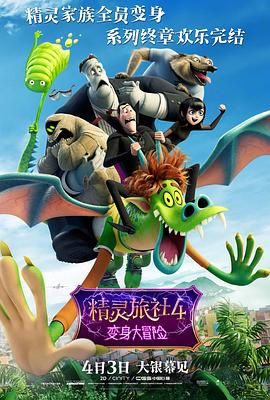 国产欧美日韩在线