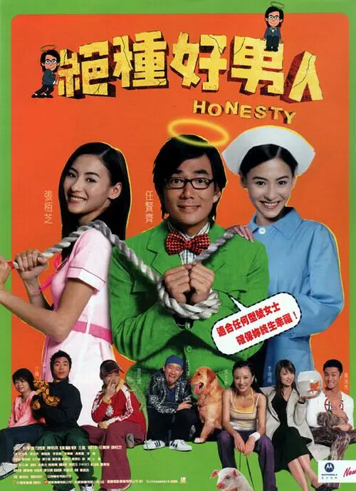国产 人妖