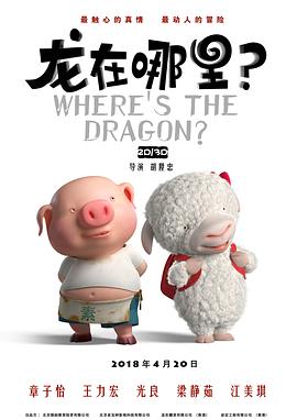 微星主板软件