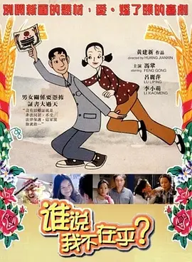 国产精品日本一区二区在线播放