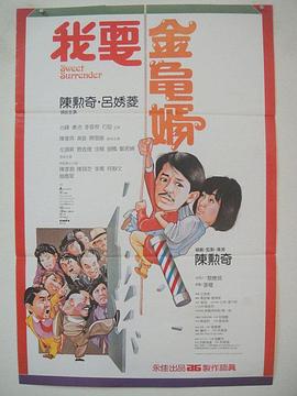 porn在线观看