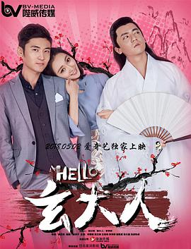 日本一区二区三区免费观看