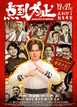 一区二区三区免费看