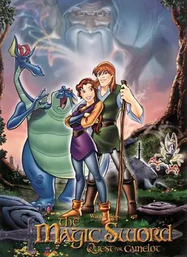timtales