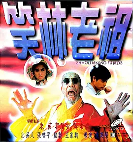 狠狠色狠狠色综合网