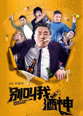 亚洲欧美另类在线
