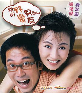 亚欧美色