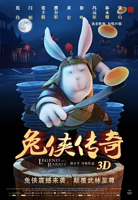 亚洲精品色视频