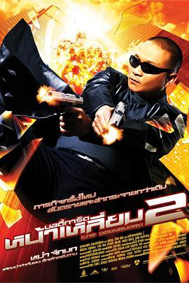 久热福利视频