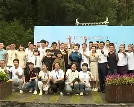 91麻豆国产香蕉久久精品