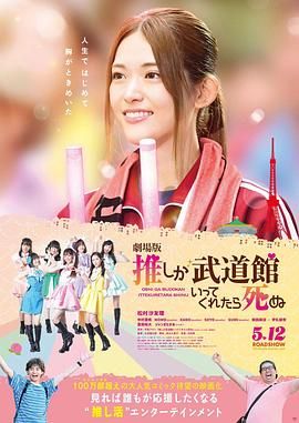 日韩激情电影在线免费观看