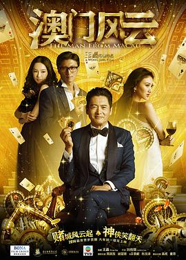 精品国产一区二区三区免费