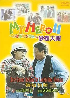 狠狠干福利视频