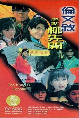 五月婷久久