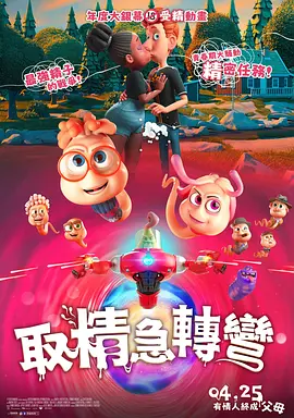 肥丑攻np糟蹋美人受ntr