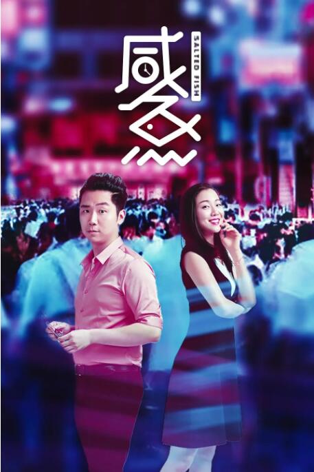 按摩意图4