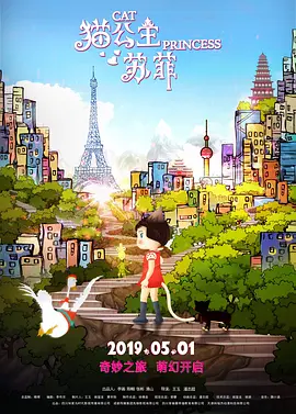 成人性色生活片免费网