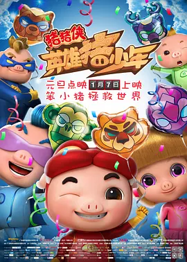 揉捏奶