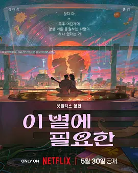 亚洲欧美不卡视频