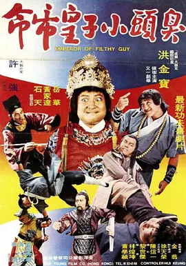 欧美一区二区三区免费