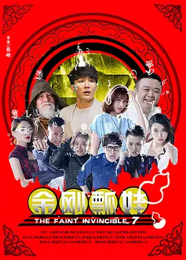 娜塔莉