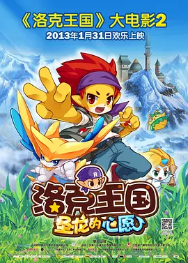 久久综合久久久久88