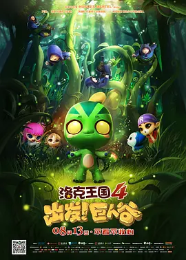 亚洲综合精品