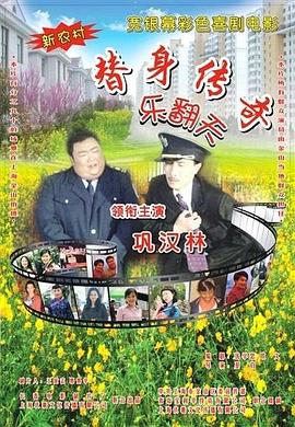 国产一区二区三区视频在线