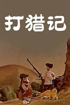 美女国产在线
