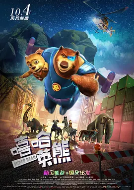 国产一区二区三区亚洲欧美