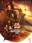 亚洲综合一