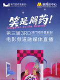 亚洲成在人天堂一区二区