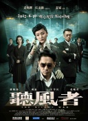 国产一级爱片在线播放