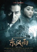 欧美成人视