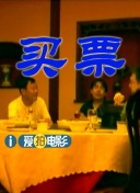 女孩警察妹妹2020