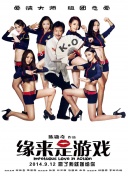 无人在线动漫观看完整版
