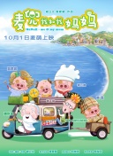 国产福利一区二区三区