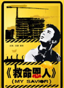 七仙女思春三级bd电影